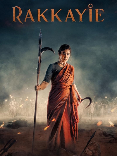 Rakkayie poster