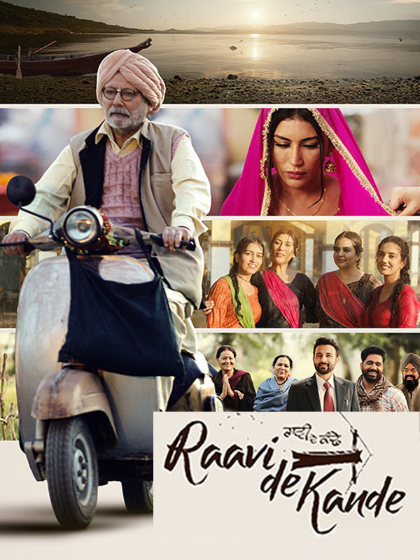Raavi De Kande
