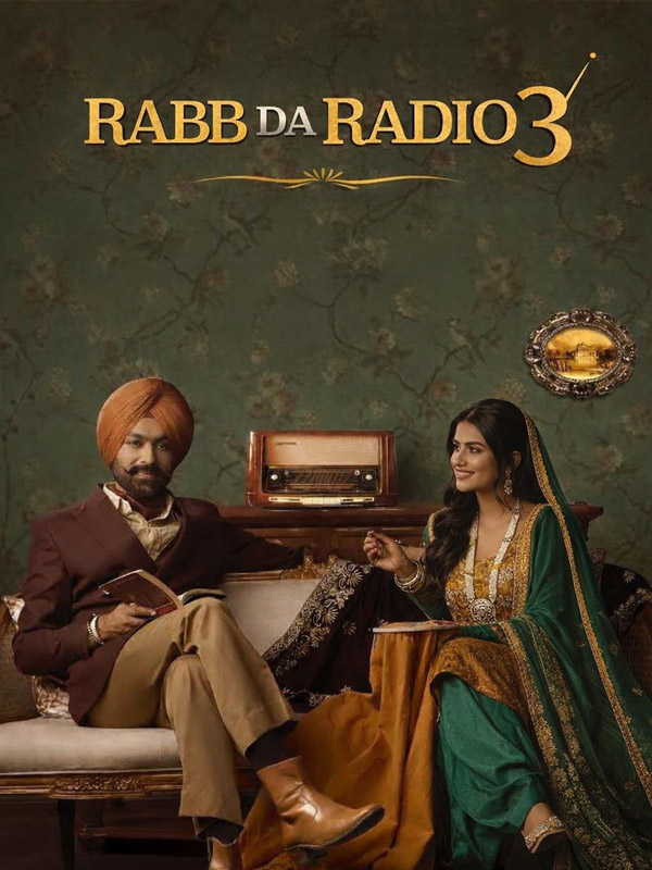 Rabb Da Radio 3