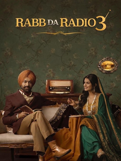 Rabb Da Radio 3 poster