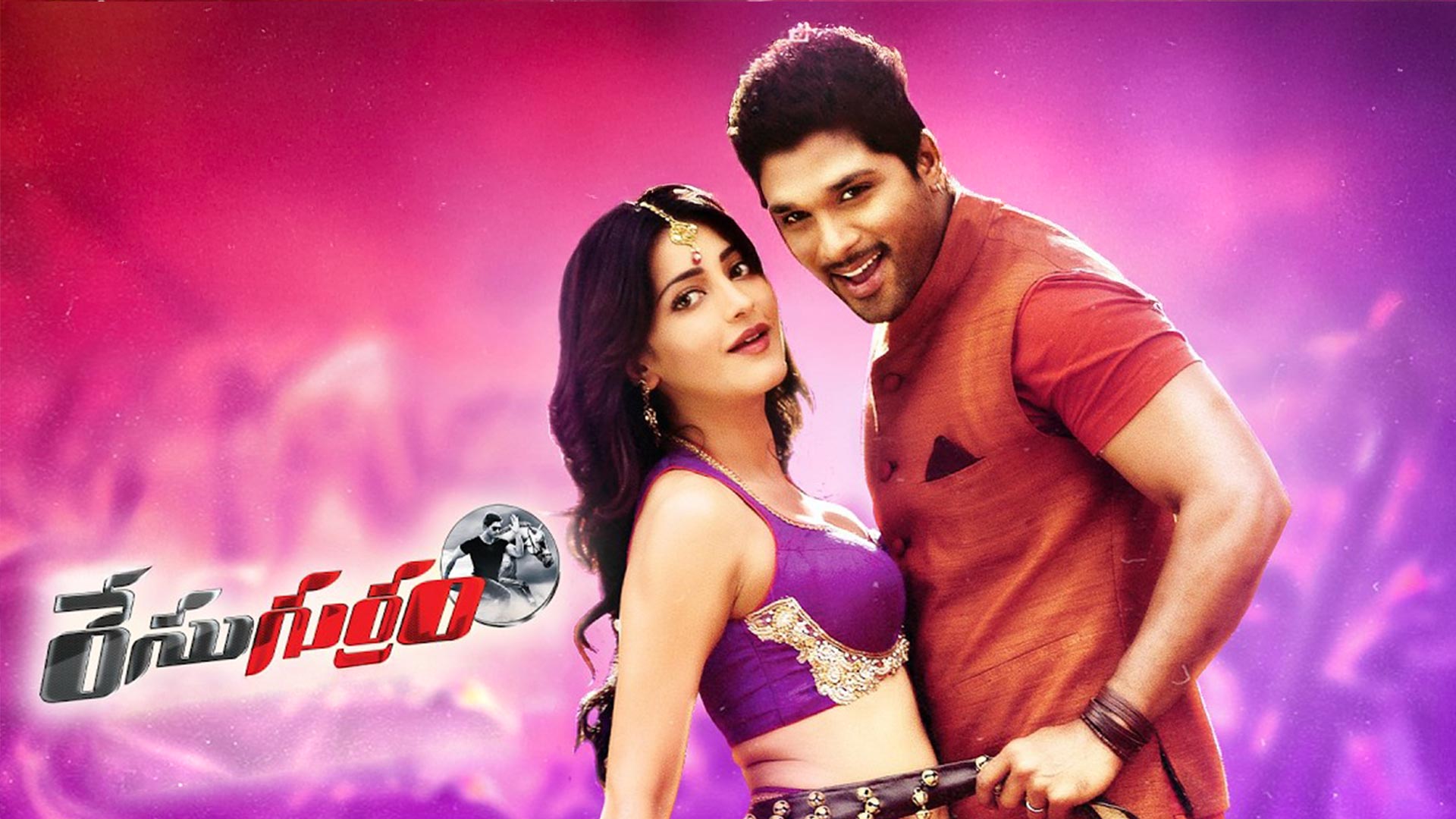 Race Gurram Re-Release Trailer | Allu Arjun, Shruti Haasan | Surender Reddy | Thaman S