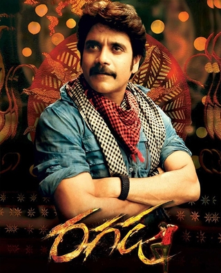 Ragada (2010) photo 1