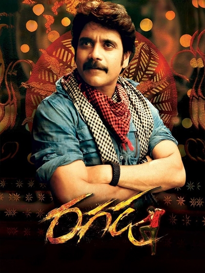 Ragada (2010) poster