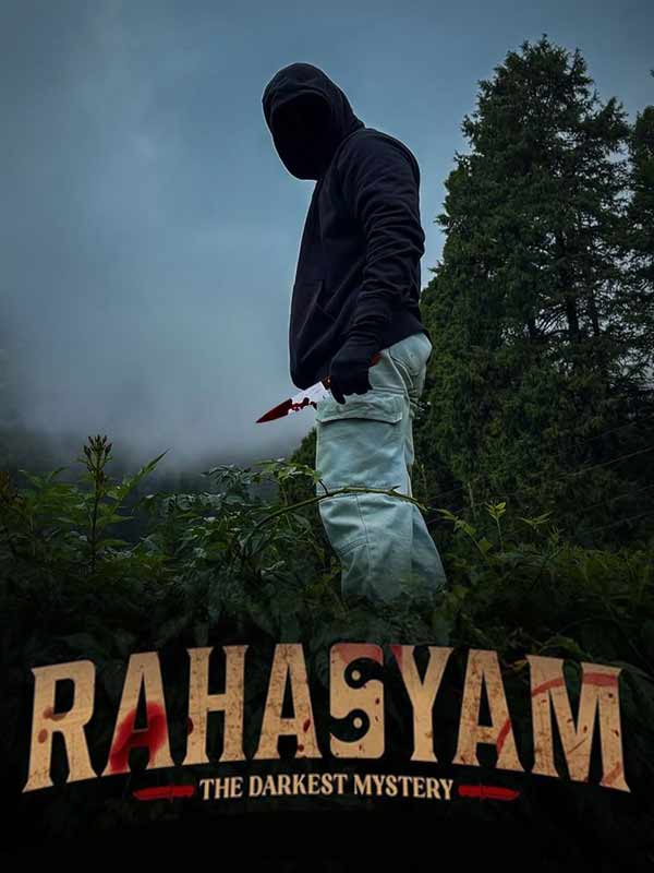Rahasyam 