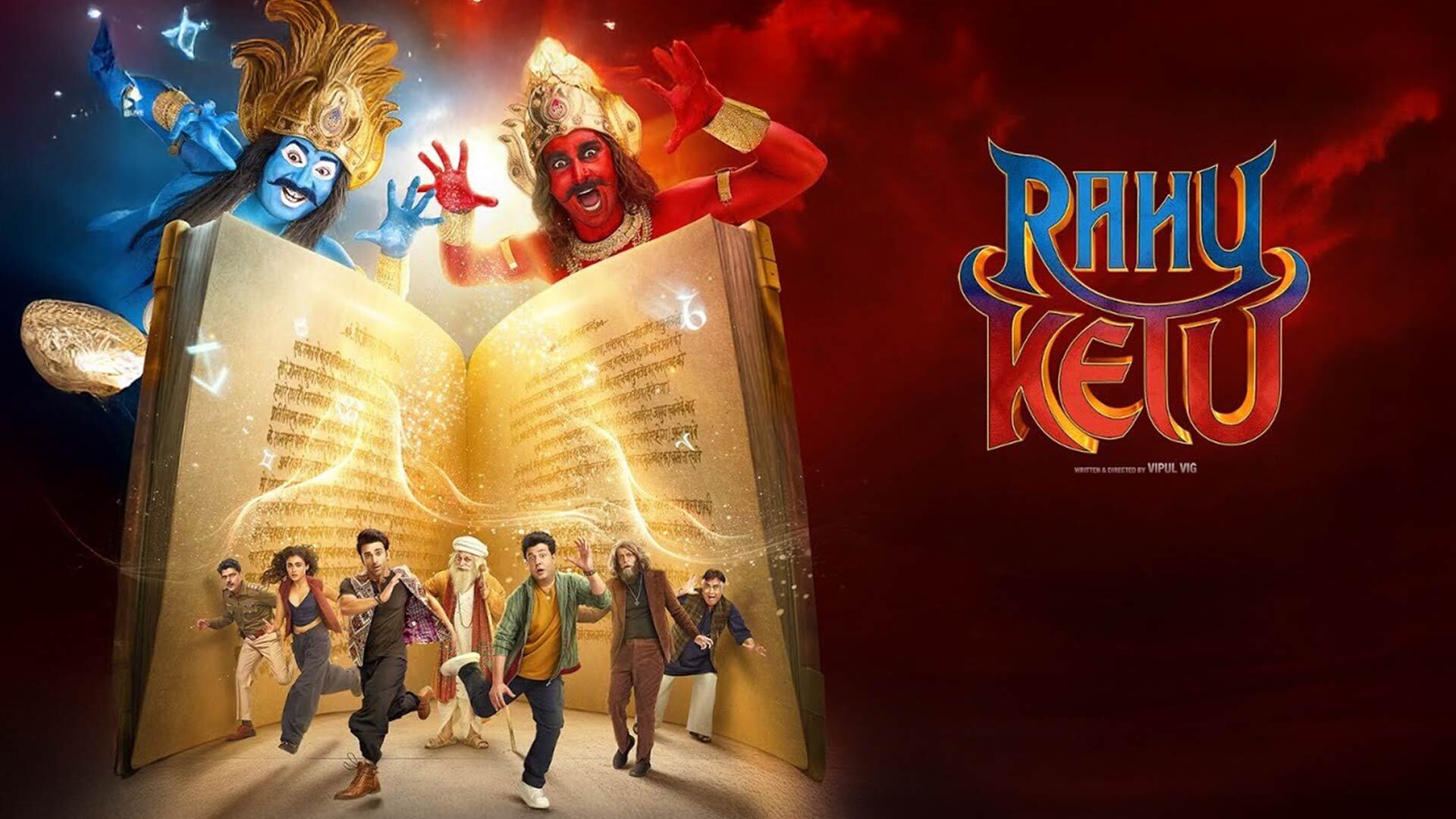 Rahu Ketu Official Trailer | Pulkit S | Varun S | Shalini P | In Cinemas 16th January 2026
