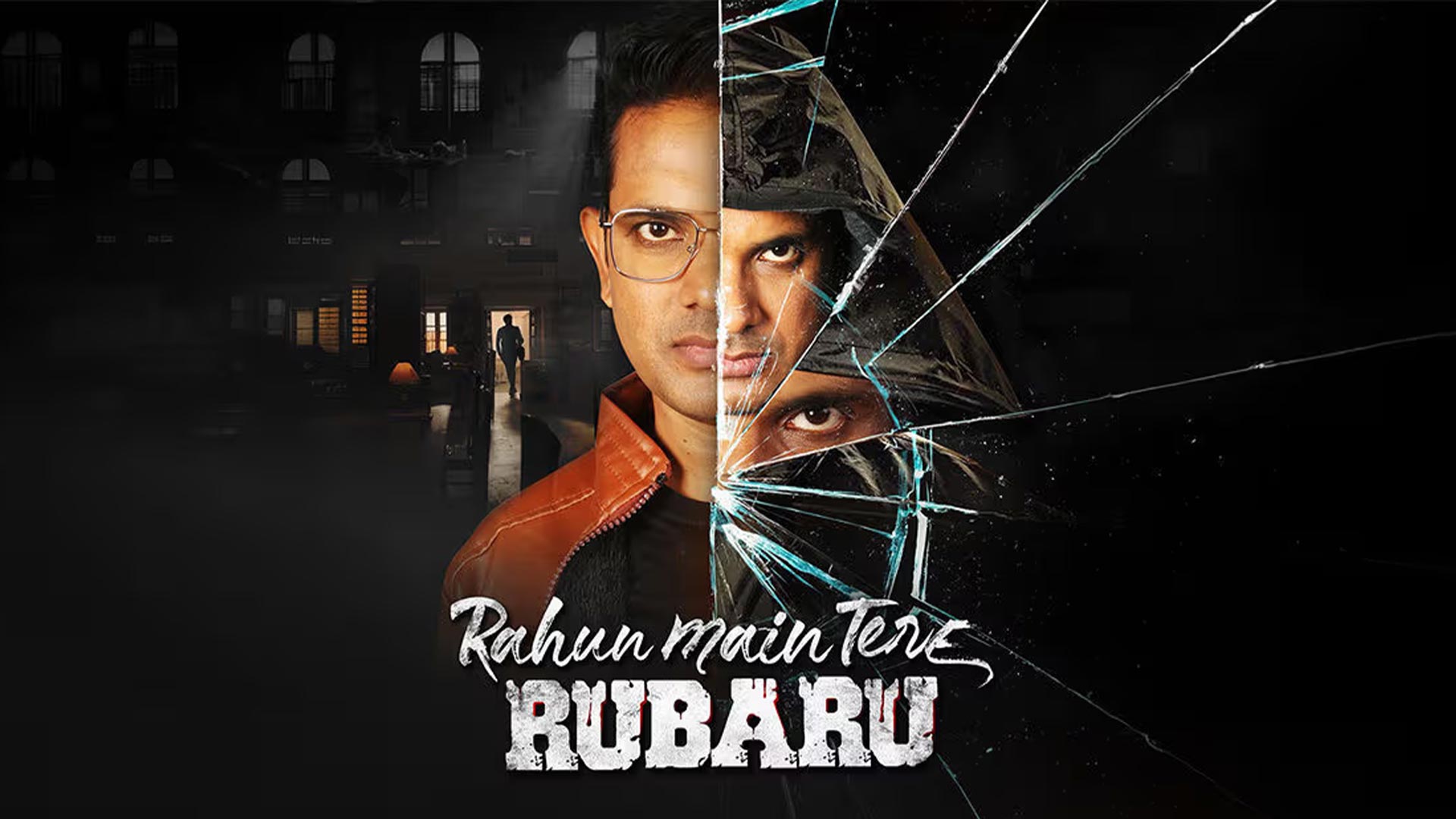 Rahun Main Tere Rubaru | Official Trailer | Releasing In Theaters On 17th July 2026