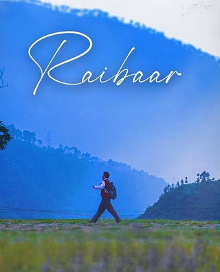 Raibaar photo 1