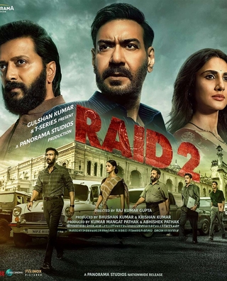 Raid 2 photo 3