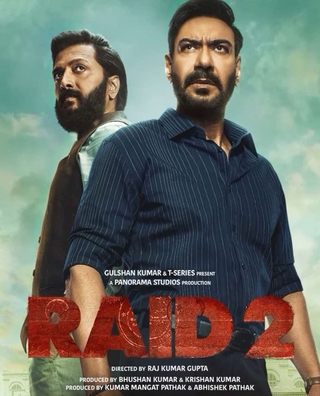 Raid 2 photo 4