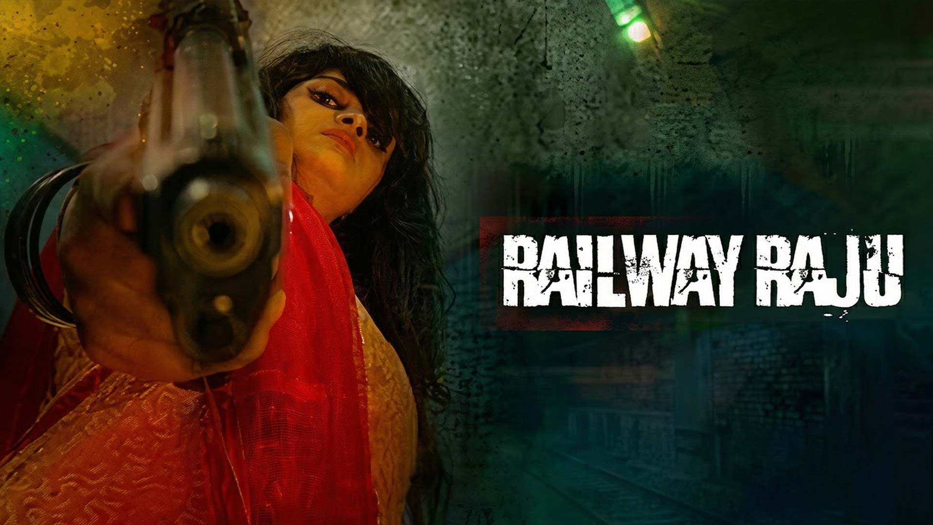 Railway Raju Official Trailer I Sunny Shaw, Lavanya, Dinkar Rao I Mar 29