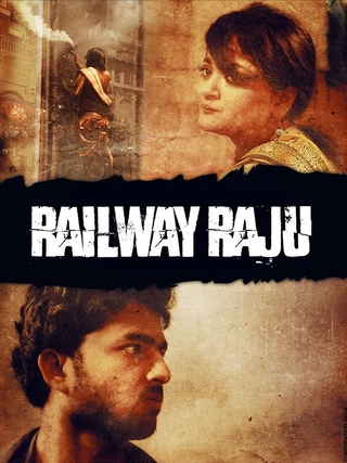 Railway Raju (2019)