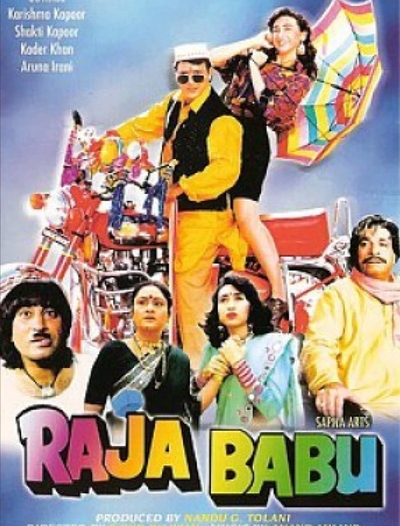 Raja Babu (1994) poster