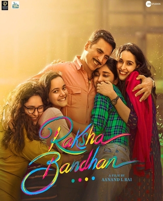 Raksha Bandhan (2022) photo 1