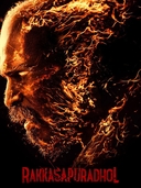 Rakkasapuradhol