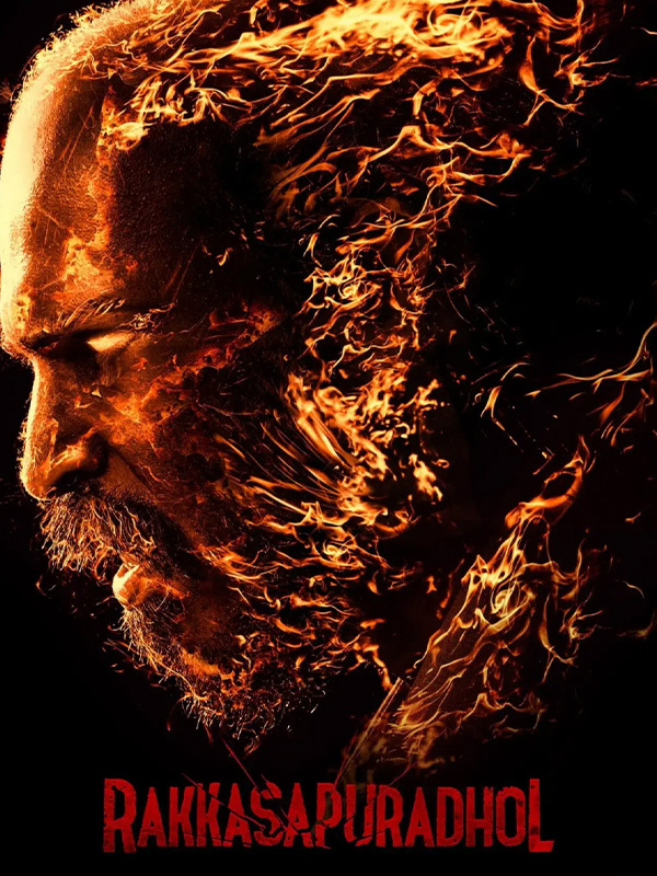 Rakkasapuradhol