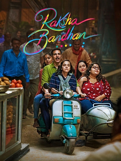 Raksha Bandhan (2022) poster