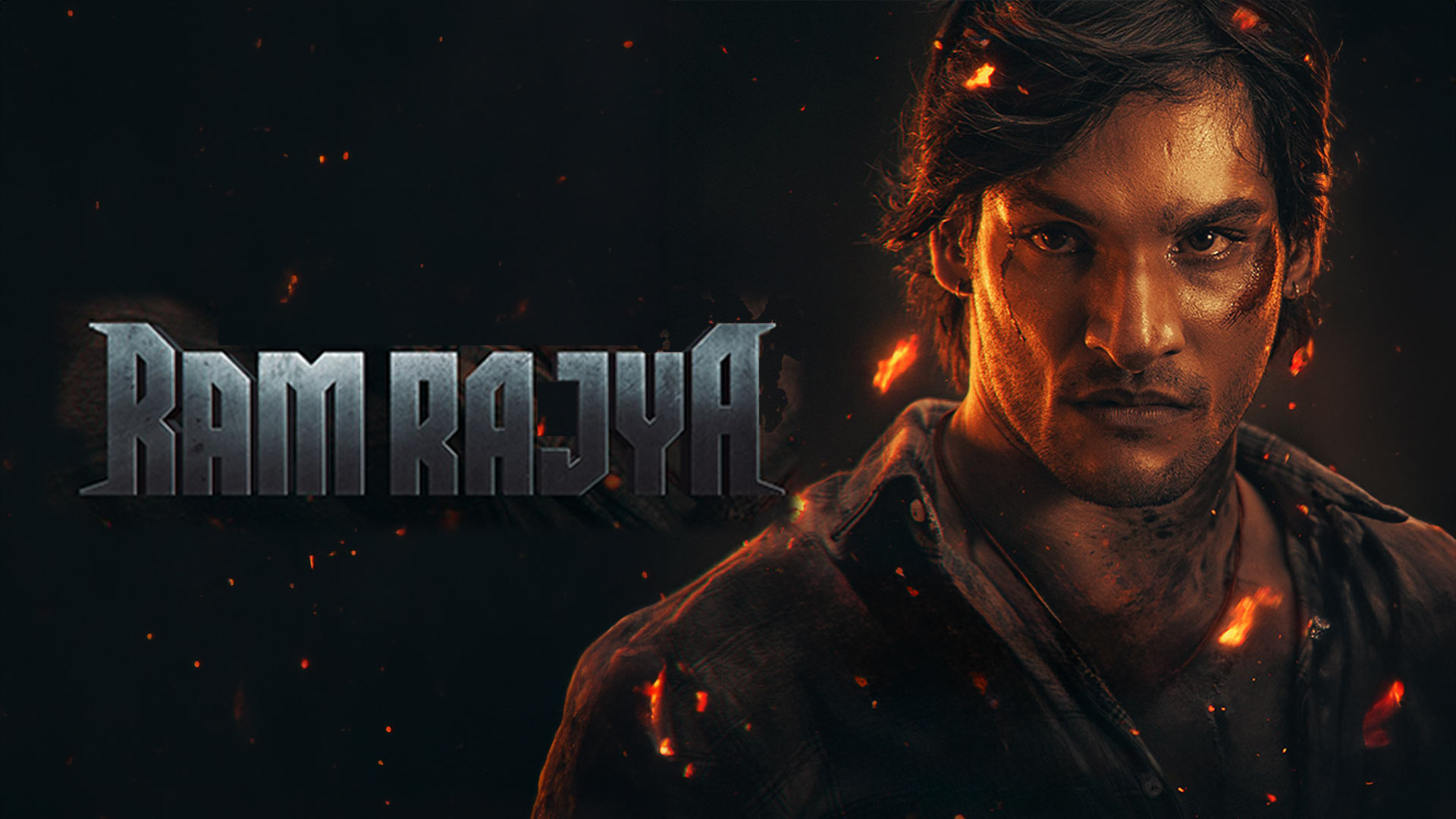 Ram Rajya-The Katak Saga Continues | First Look | Prem Parrijaa | Amara Muzik | Anasmish Productions