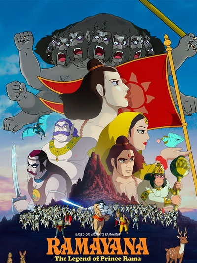 Ramayana: The Legend of Prince Rama (2025) poster