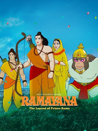 Ramayana: The Legend of Prince Rama (2025) photo 1