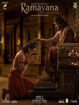 Ramayana photo 7