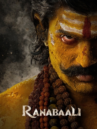 Ranabaali photo 1