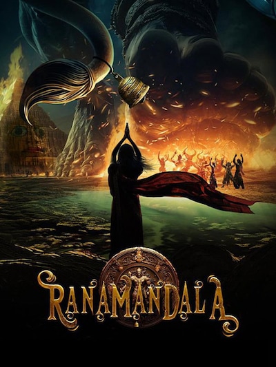 Ranamandala poster