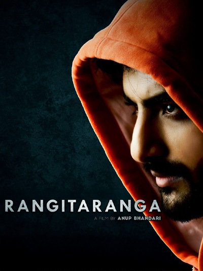 Rangi Taranga (2016) - Cast, Reviews & Showtimes - District