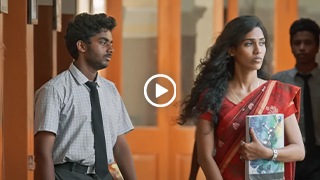 Rangoli (2023) - Cast, Reviews & Showtimes - District