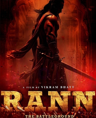 Rann photo 1