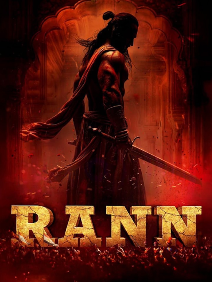 Rann movie banner