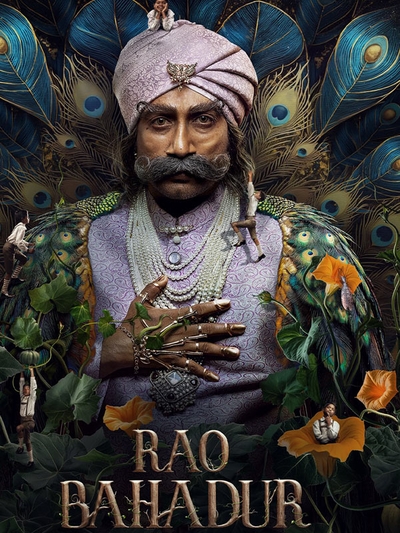 Rao Bahadur poster