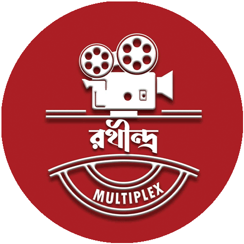 Rathindra Multiplex, Kolkata