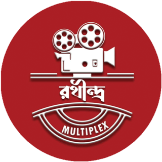 Rathindra Multiplex, Kolkata logo