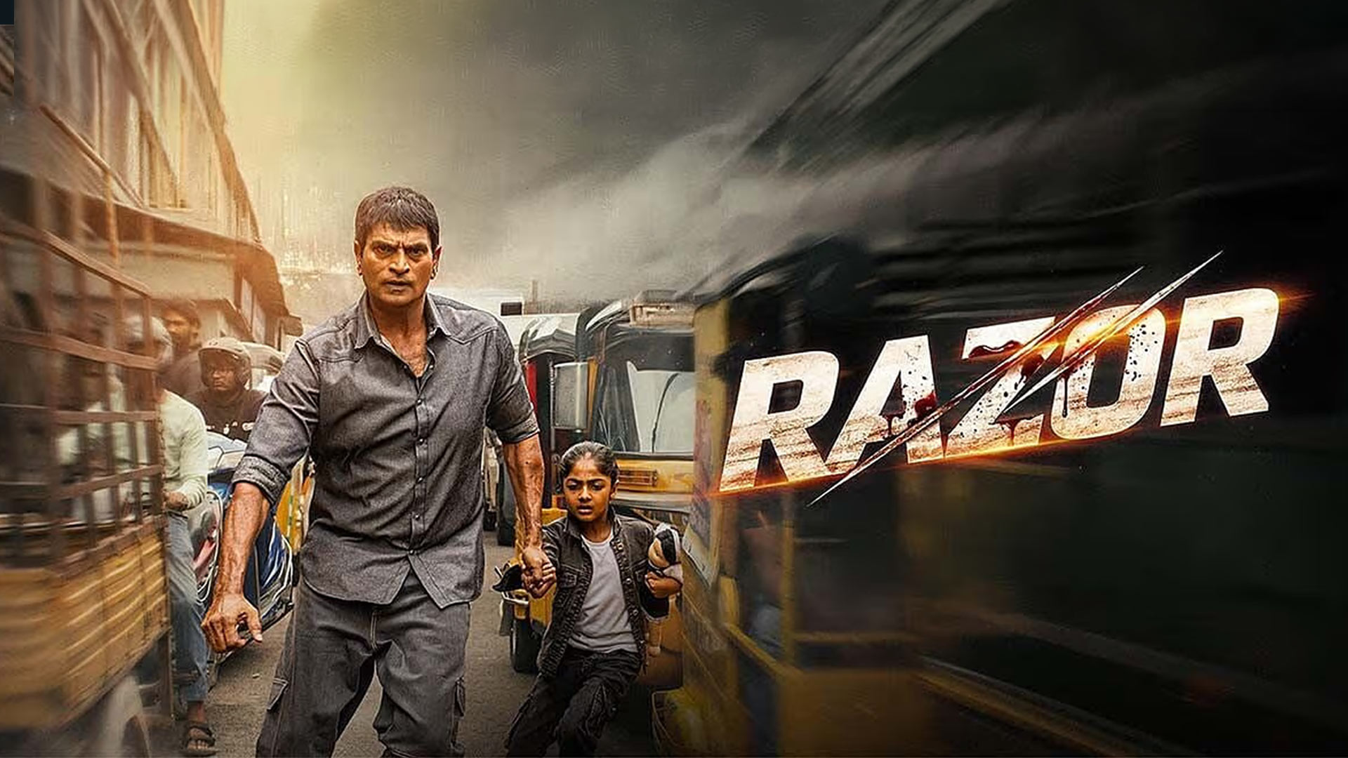 RAZOR - Official Trailer | A Ravi Babu Film | Flying Frogs Production | In Cinemas May 8th, 2026