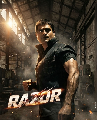 Razor photo 1