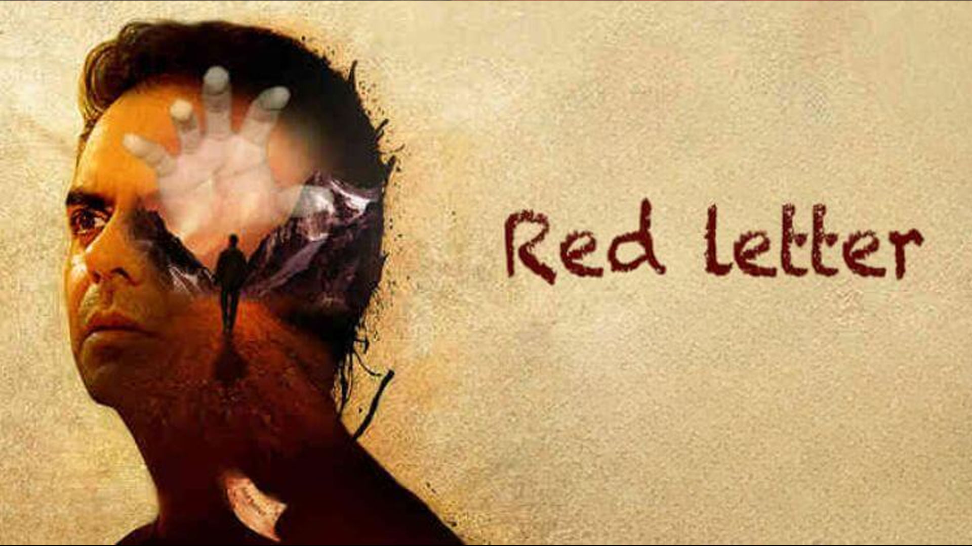 Red Letter Film Trailer