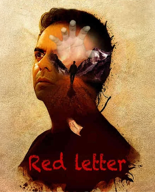 Red Letter photo 1