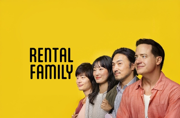 Rental Family movie banner