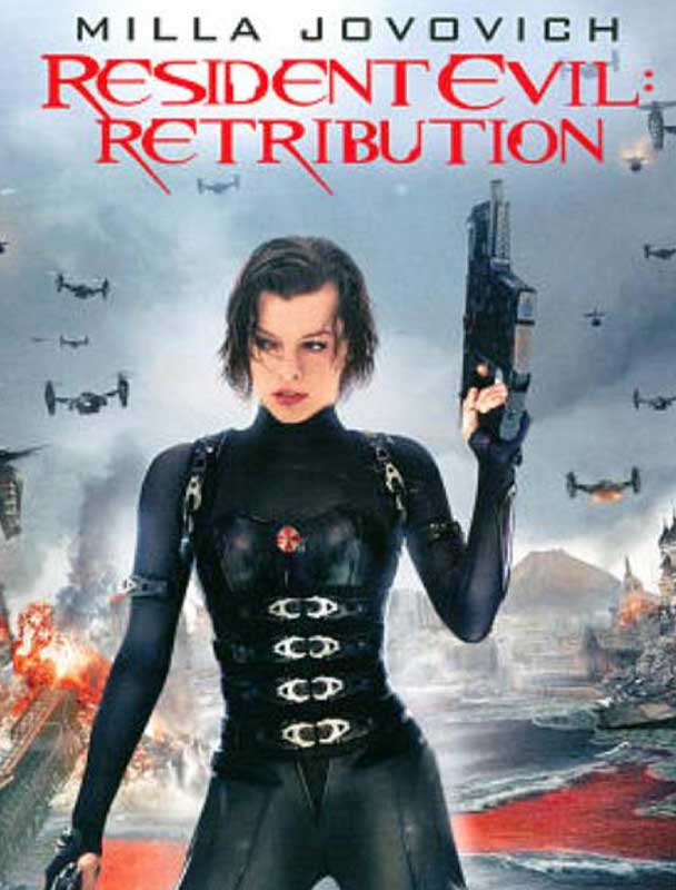 Resident Evil: Retribution (2012)