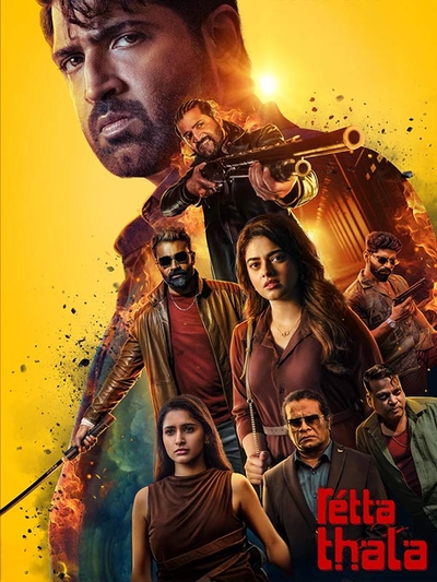 Retta Thala poster
