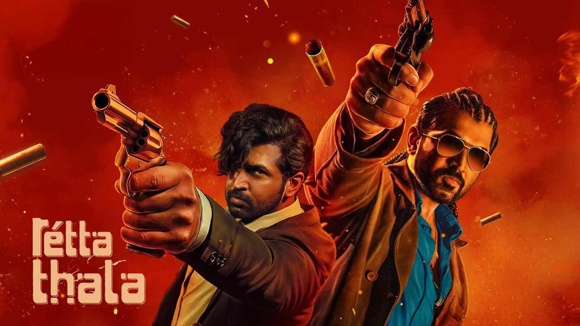 Retta Thala - Tamil Trailer | Arun Vijay, Siddhi | Sam CS | Kris Thirukumaran | Bobby | BTG