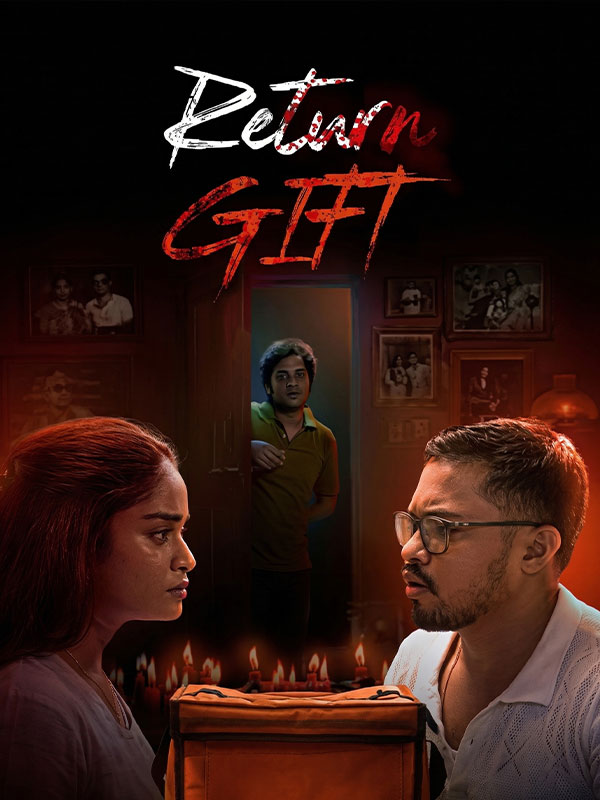 Return Gift