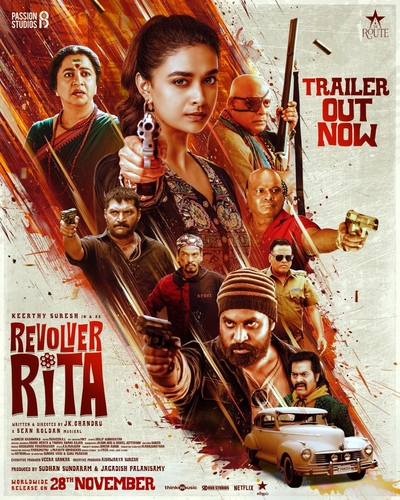 Revolver Rita poster