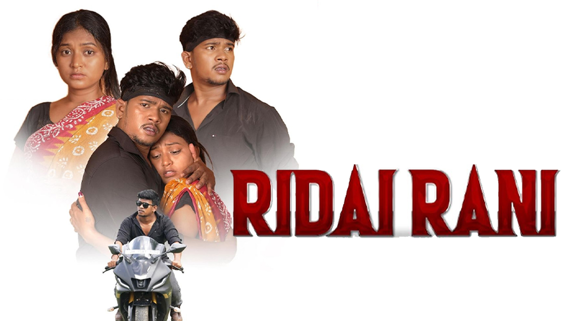 Ridai Rani | Official Trailer | Santali Movie | Rakesh Hansda | Shefali Hembram |