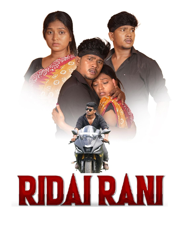 Ridai Rani