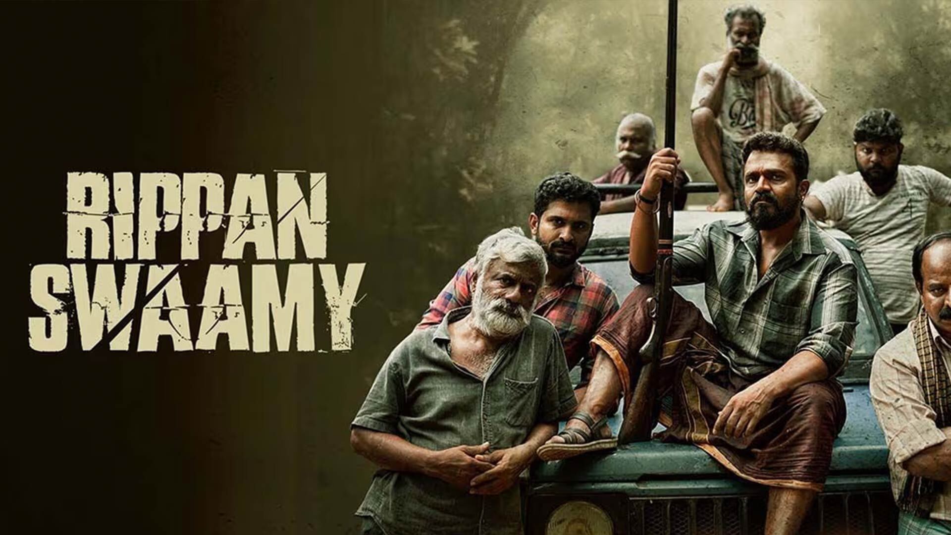 Rippan Swaamy Official Trailer | Vijay Raghavendra | Ashwini Chandrashekar | Kishor Mudubidire | PRK