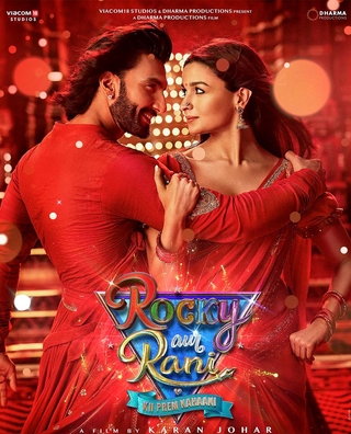 Rocky Aur Rani Kii Prem Kahaani (2023) photo 5