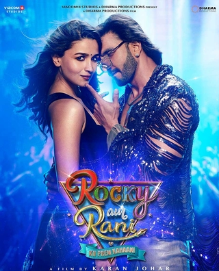 Rocky Aur Rani Kii Prem Kahaani (2023) photo 3