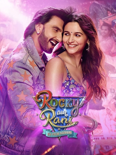 Rocky Aur Rani Kii Prem Kahaani (2023) poster