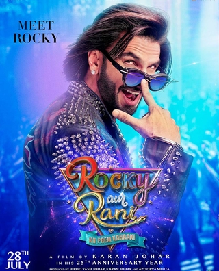 Rocky Aur Rani Kii Prem Kahaani (2023) photo 2